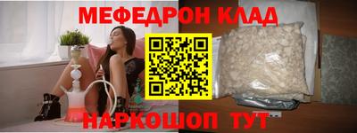ПСИЛОЦИБИНОВЫЕ ГРИБЫ Можайск