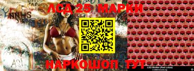 ПСИЛОЦИБИНОВЫЕ ГРИБЫ Можайск