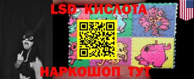 ПСИЛОЦИБИНОВЫЕ ГРИБЫ Можайск