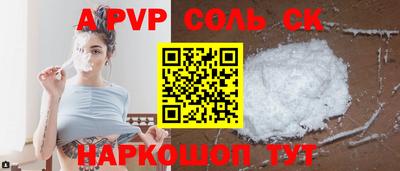 ПСИЛОЦИБИНОВЫЕ ГРИБЫ Можайск