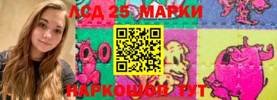 кокаин Можга