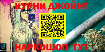 ПСИЛОЦИБИНОВЫЕ ГРИБЫ Можайск