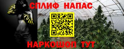 кокаин Можга