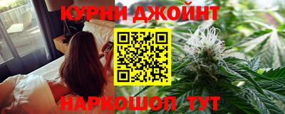 наркотики Моздок