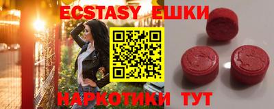 наркотики Моздок