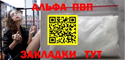 ПСИЛОЦИБИНОВЫЕ ГРИБЫ Можайск