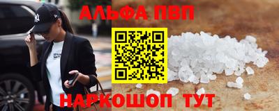 ПСИЛОЦИБИНОВЫЕ ГРИБЫ Можайск