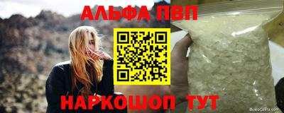 ПСИЛОЦИБИНОВЫЕ ГРИБЫ Можайск