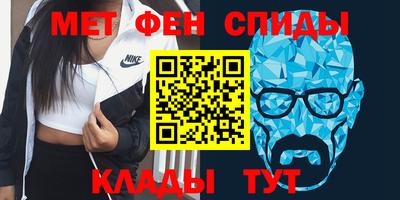 кокаин Можга