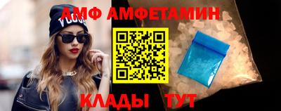 наркотики Моздок