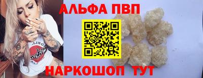 ПСИЛОЦИБИНОВЫЕ ГРИБЫ Можайск