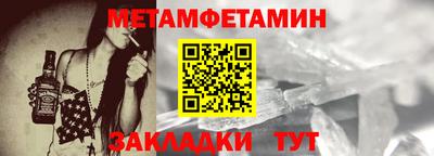 кокаин Можга