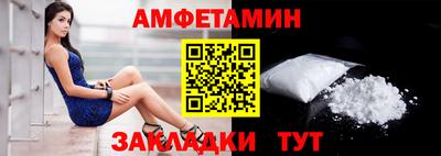 ПСИЛОЦИБИНОВЫЕ ГРИБЫ Можайск