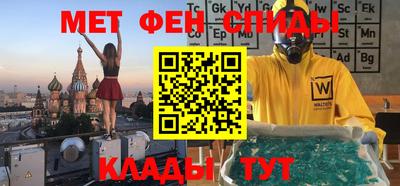 наркотики Моздок