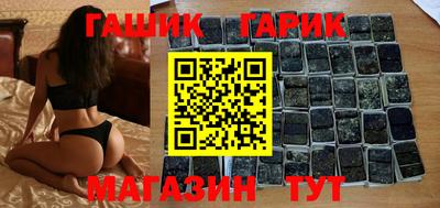 ПСИЛОЦИБИНОВЫЕ ГРИБЫ Можайск