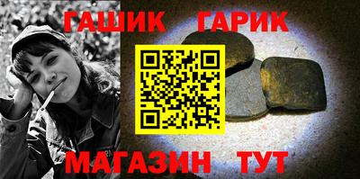 кокаин Можга