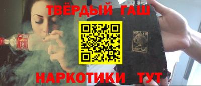 ПСИЛОЦИБИНОВЫЕ ГРИБЫ Можайск