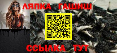 наркотики Моздок