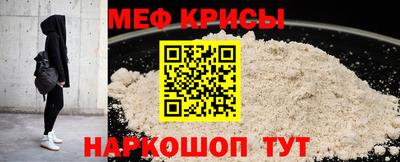 наркотики Моздок
