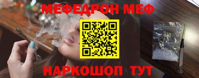 ПСИЛОЦИБИНОВЫЕ ГРИБЫ Можайск