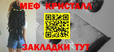 ПСИЛОЦИБИНОВЫЕ ГРИБЫ Можайск
