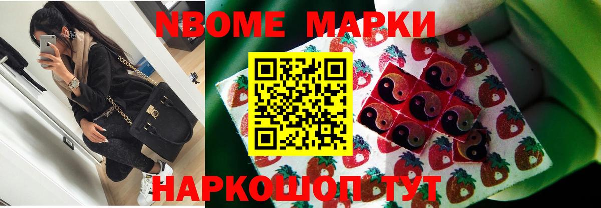 ЛСД экстази ecstasy Феодосия